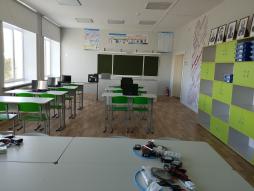кабинет физики